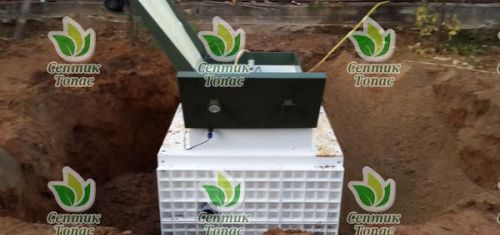 Установка Топас 20 под ключ